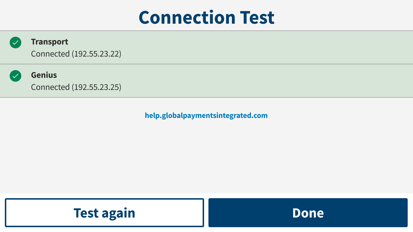 The Gateway Connection Test screen, which shows all tests as Passed.